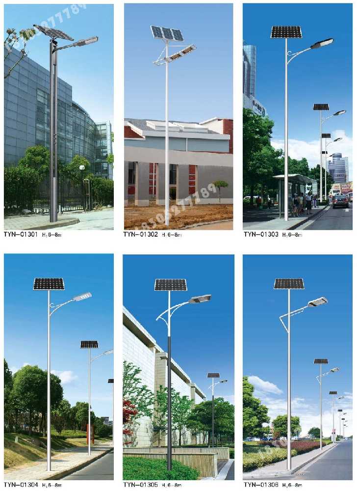 江南区市政道路太阳能路灯